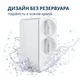Система обратного осмоса ViO AW-RL01-600G (1,6 л/мин) - изображение 6