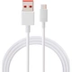 Кабель Xiaomi 6A USB-A to USB-C 1m (BHR6032GL) [85505] - изображение 1