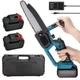 Акумуляторна міні-пила Electric Chain Saw 8" (203 мм, 2 АКБ 48V, кейс) - зображення 2