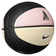 Універсальний Баскетбольний М'яч Nike Playground 8P J.Morant(N.101.1053.614.07) 7 - изображение 3