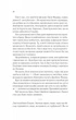 Лють. - Алекс Майклідіс. - 9786171706927 - изображение 11