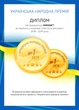 Подушка MirSon бамбуковая №782 Alberto средняя 60х60 см (2200001488045) - изображение 12