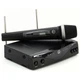 Радиосистема WMS470Vocal/D5 - изображение 3