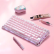 Клавіатура GRAVASTAR Mercury K1 Special Edition із комбінованим підключенням - Sakura Pink - зображення 8