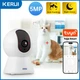 Камера відеоспостереження KERUI 5MP Tuya IP Wi-Fi PTZ поворотна з функцією стеження за об'єктом - зображення 3