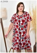 Халат женский большого размера UF-Fashion МA-23436 54 красный - изображение 1