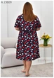 Женский халат большого размера UF-Fashion МА-23609 54 красно-синий - изображение 4