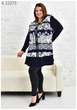 Удлиненная женская туника большого размера UF-Fashion МА-22275 70 синий - изображение 2