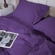 Наволочка с ушками MirSon Satin Stripe 30-0009 Purple 70x70 см (2200005250822) - изображение 3