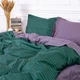 Наволочка с ушками MirSon Satin Stripe 30-0017 + 30-0012 Galatee 70x70 см (2200005262399) - изображение 5