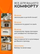 Розумна розетка Tuya Smart 20А WiFi з лічильником електроенергії 4400W White (3_06226) - зображення 3