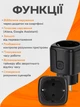 Розумна розетка Tuya Smart 20А WiFi з лічильником електроенергії 4400W Black (3_06227) - зображення 4