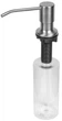Дозатор для мыла Günter & Hauer SOAP DISPENSER Inox - изображение 1