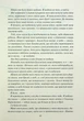 Золото. 5 - Рейвен Кеннеді - изображение 6