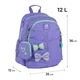 Рюкзак Kite Education K25-771S-2 Pretty Nice школьный с ортопедической спинкой (995288) - изображение 2