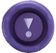 Акустика JBL Flip 7 Purple (JBLFLIP7PUR) - изображение 8