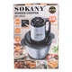 Чоппер кухонный Sokany SK-06026 с чашей на 2,5л - изображение 10