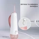 Ирригатор Oclean W10 Pink NEW-2 NOZZLES (6970810555752) - изображение 11