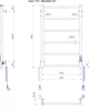Полотенцесушитель электрический MARIO Классик F HP-I 800x530/85 (2.3.0703.10.P) - изображение 5