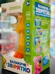 Интерактивная игрушка Аудио-сказки Утенок (укр) - изображение 4