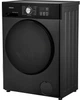 Пральна машина ARDESTO Black Mars WMW-6105DGBI - зображення 8