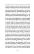 Пісня пророка - изображение 3