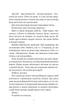 Бабах на всю голову (Нове оформлення) - Запека Віталій (9789669428264) - зображення 4