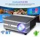Проектор Thundeal TD98W Full HD 1080P LCD - изображение 2