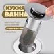 Сливная фильтр-пробка улавливатель волос для раковины умывальника и ванной (клапан-накладка на сифон), В66 мм - изображение 1