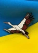 Пін (значок) Bookopt Лелека орнамент - изображение 2
