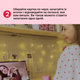 Між Нами: Дівчатами - зображення 8