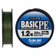 Шнур Sunline Basic PE HG 150m (темно-зелений) #1.2/0.187mm 20LB 9.2kg(Max) - зображення 1