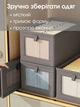 Комплект органайзеров кофров для хранения одежды Тканевые коробы для вещей 6 шт 44х25х20 см Серый (60099) - изображение 3