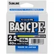 Шнур Sunline Basic PE HG 150m (салатовий) #2.5/0.270mm 40LB 18.5kg(Max) - зображення 2