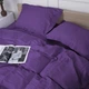 Наволочка MirSon Satin Stripe 30-0009 Purple 50х70 см (2200005250808) - изображение 2