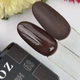 Гель лак Crooz Gel Polish №63 8 мл (Темний шоколад) - зображення 3