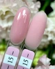 Рідкий полігель Crooz Liquid Polygel French №15 15 мл - зображення 2