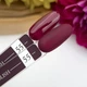 Гель лак Crooz Gel Polish №55 8 мл (Винний) - зображення 2