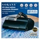 Ручной УФ-пылесос SOKANY SK-13032 для удаления пылевого клеща - изображение 4