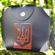 Фляга Hip Flask Ukraine в чехле 32 Oz / 946 ml из нержавеющей стали - изображение 1