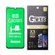 Противоударная защитная пленка Ceramics для Samsung Galaxy A14, M14, A14 5G, A145, A146, M146 с черной рамкой, глянцевая - изображение 1