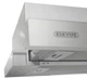 Витяжка телескопічна ELEYUS Breeze 1200 60 IS (1200 м3/год, 3 швид., кнопкове кер.) 214082 - изображение 7