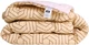 Одеяло MirSon Демисезонное King Size 220x240 см EcoSilk №2838 Color Fun Line Geometry (2200006701231) - изображение 1