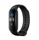 Смарт Часы Smart Band M5 Band Smart Watch шагомер, фитнес браслет, черные - изображение 1