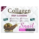 Маска для лица очищающая Collagen Snail с каолином 150 г - изображение 6