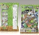 Конструктор Майнкрафт 587 деталей+персонажи, детский набор Minecraft My World Mineworld Пещера SJ82003 - изображение 9