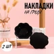 Силиконовые наклейки / пэстисы на грудь для тонкой темной одежды в форме цветка (8.5 см) Flor набор многоразовых накладок стикини на соски, 2 шт, черный (103645751) - изображение 1