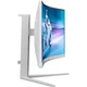 Монитор 34" Philips 34M2C5501A/00 Curved White UWQHD VA 180Hz (34M2C5501A/00) - изображение 6