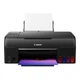 МФУ А4 цв. Canon Pixma G640 с Wi-Fi (4620C009) - изображение 8