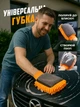 Рукавица для мытья и полировки авто JoyPro 2-в-1 Оранжевая (1091-15r) - изображение 6
